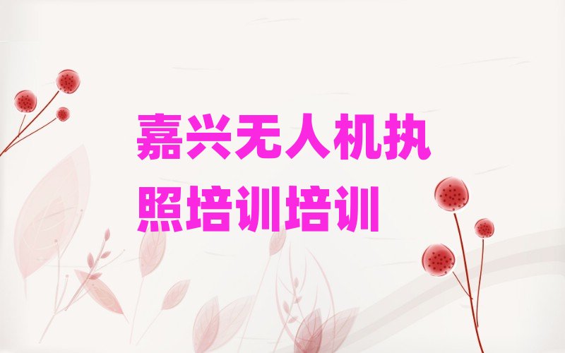 dޅ^(q)o˙C(zh)Ӗ(xn)W(wng)j(lu)Ӗ(xn)