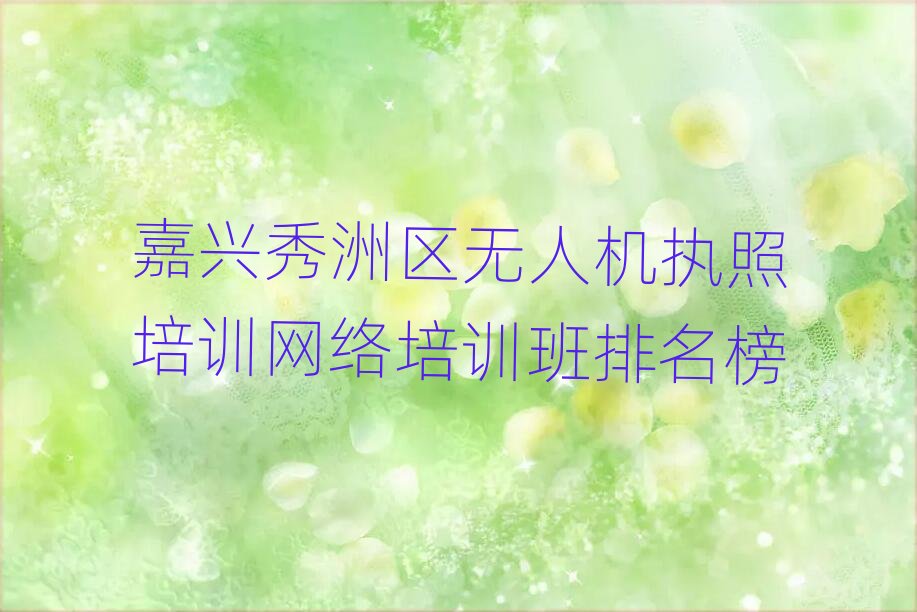 dޅ^(q)o˙C(zh)Ӗ(xn)Ӗ(xn)W(xu)У