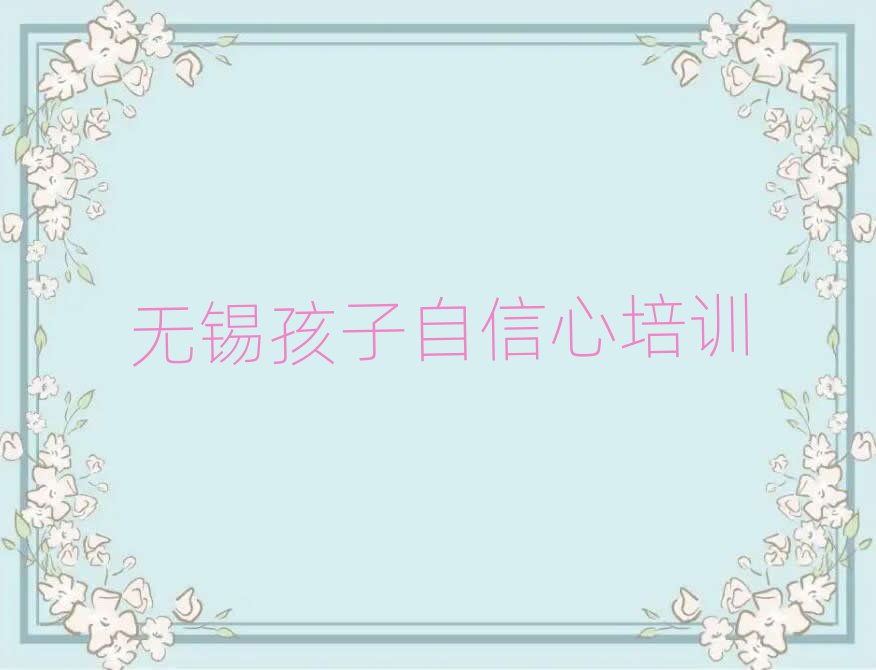 2025oaI^ӖWУWMڸ
