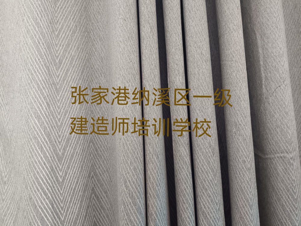 Ҹۼ{Ϫ^(q)һ쎟ӖWУ