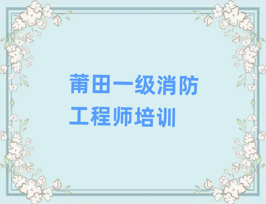 Z^һ̎ӖWУ