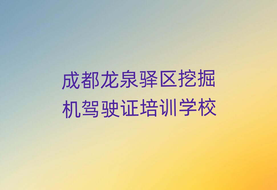 ɶȪA^(q)ļھC(j){CW(xu)Уڱõ