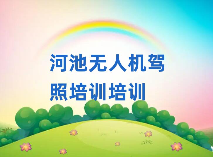 o˙C{Ӗ
