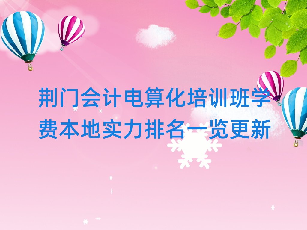 GTӋ(j)㻯Ӗ(xn)W(xu)M(fi)،(sh)һ[