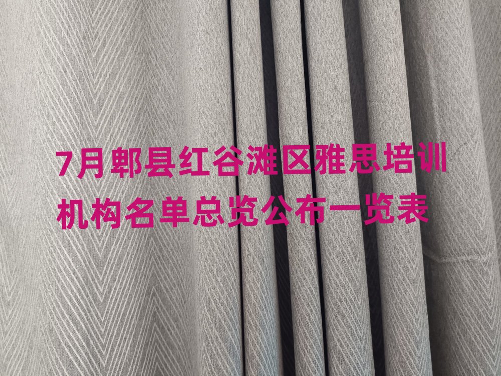 7ۯhtȞ^(q)˼Ӗ(xn)C(j)(gu)ο[һ[