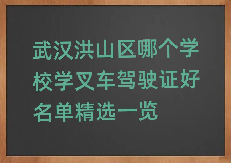 hɽ^ĂWУW܇{Cξxһ[