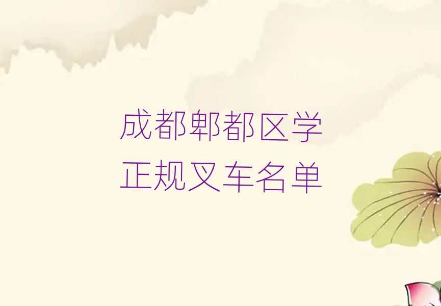 ɶۯ^(q)W(xu)Ҏ(gu)܇