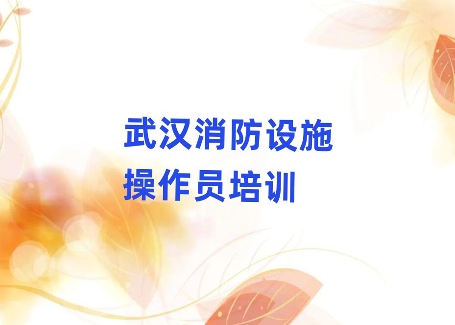 hhυ^(q)O(sh)ʩTӖ(xn)W(xu)У