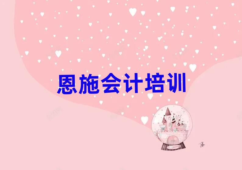 ʩ(hu)Ӌ(j)Ӗ(xn)ΰһ[