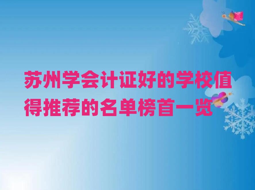 K݌WӋCõČWУֵ]ΰһ[