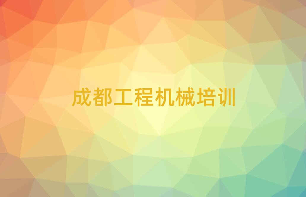 ɶ^(q)W(xu)ھC(j)õČW(xu)Уڱõ