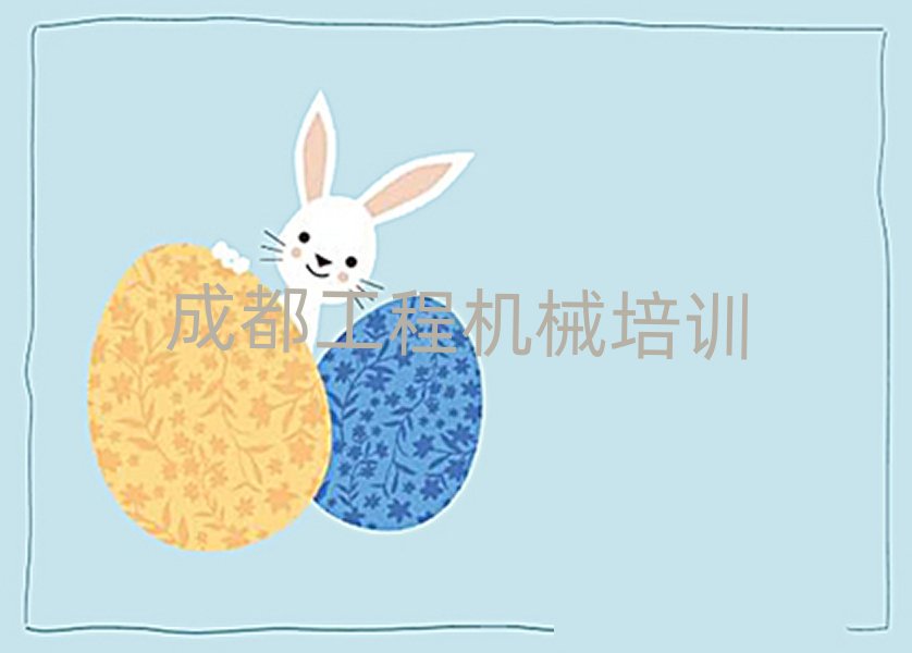 ɶؽ^(q)܇Ӗ(xn)ļҺʮι