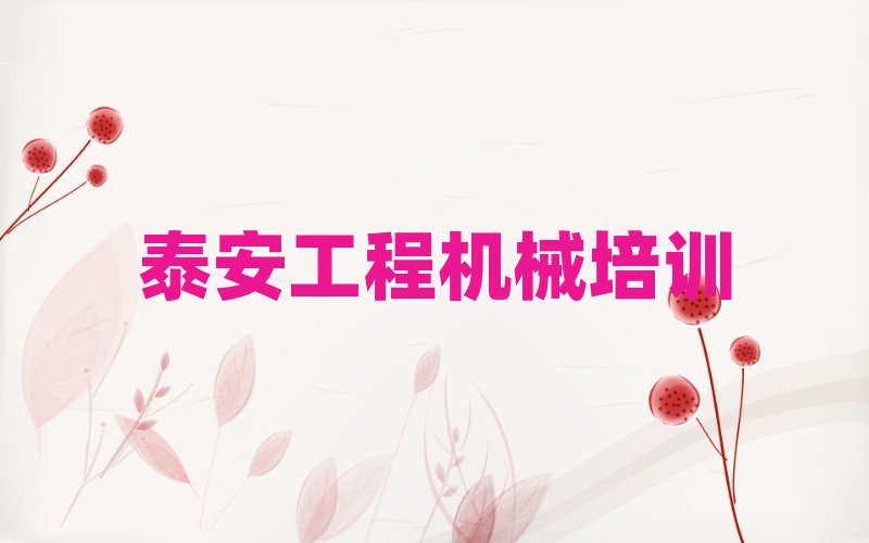 ̩^һھCWУWMʮһ[Rx