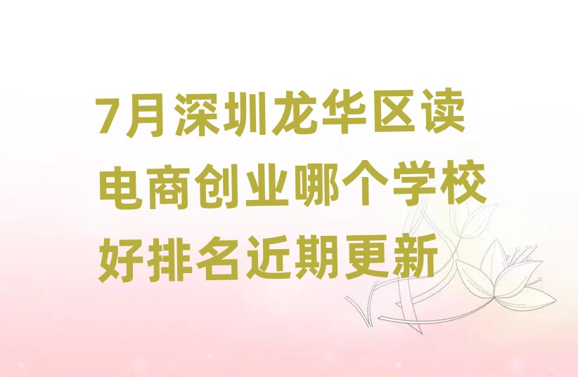 7A^(q)x̄(chung)I(y)ĂW(xu)Уڸ