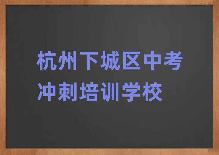 ³ǅ^(q)п_Ӗ(xn)W(xu)У