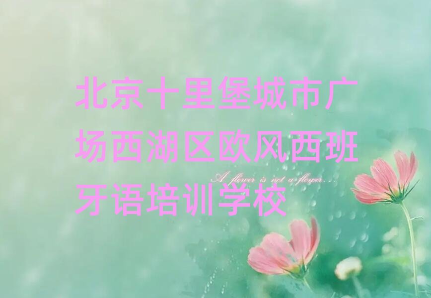 ʮﱤЏV^WLZӖCνһ[