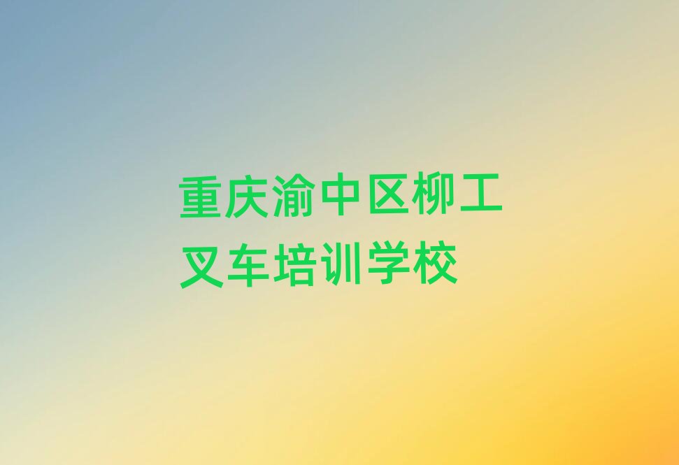 2025ؑcЅ^õ܇WУǰʮ