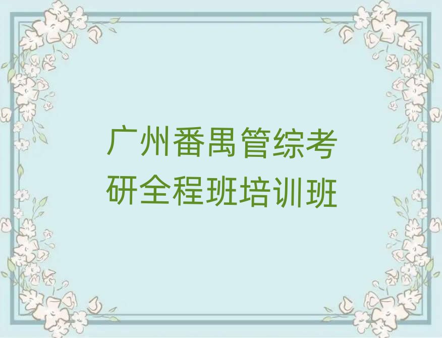 VݷخйܾCȫ̰W(xu)Уΰһ[