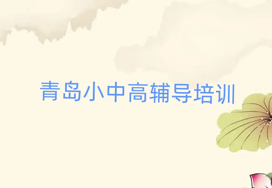 2025uꖅ^̸еČWУ