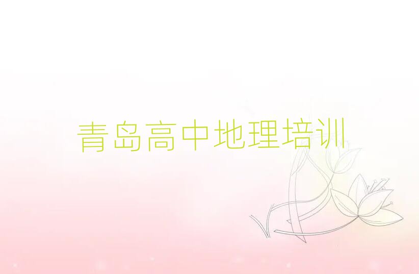 2025uꖅ^̸еČWУ