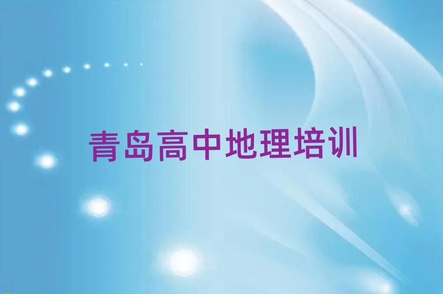 uꖅ^еӖWУ