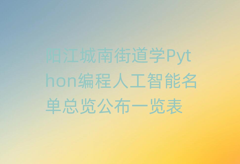 ꖽϽֵWPython˹ο[һ[