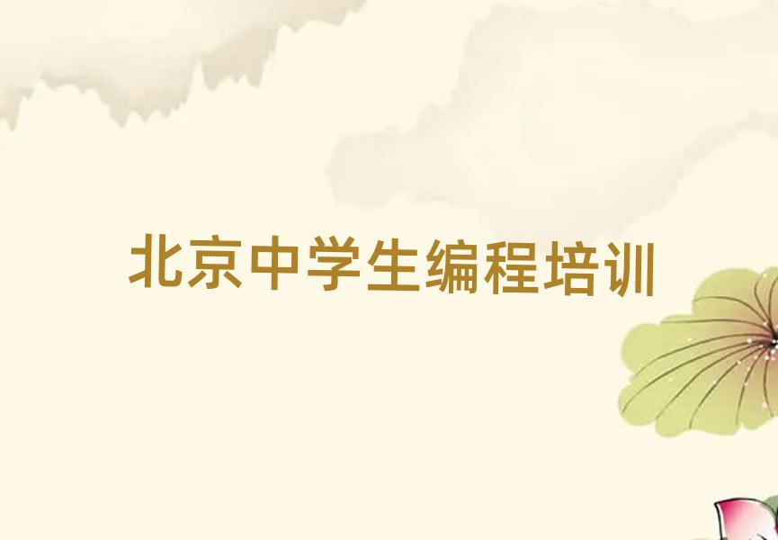 ِͯW(xu)ЌW(xu)̺þx]