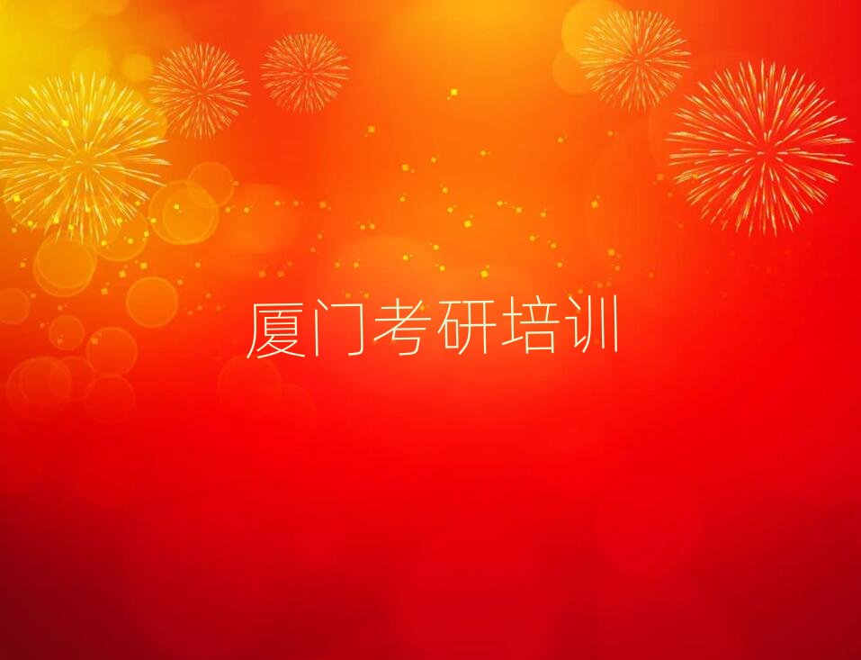 BTW(xu)ԺW(xu)ĂW(xu)Уʮι