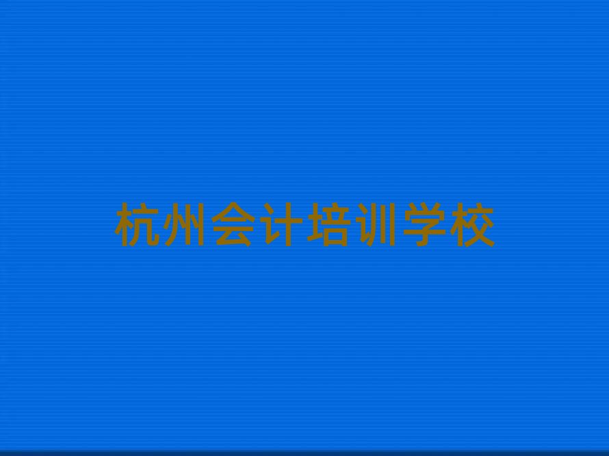 7º݌WӋĂӖWУñ،һ[