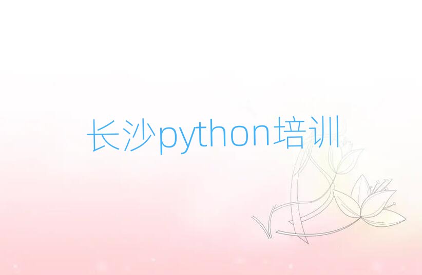 python