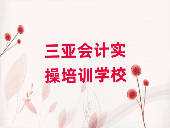 W(xu)(hu)Ӌ(j)(sh)Ă(g)Ӗ(xn)ǰʮ