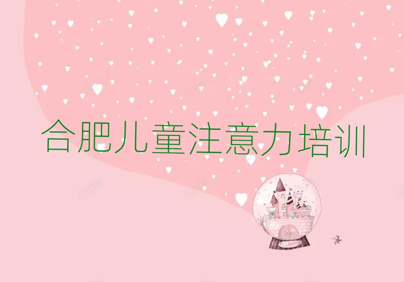 Ϸɽ^WӜͨ^õČWУ׽չһ[