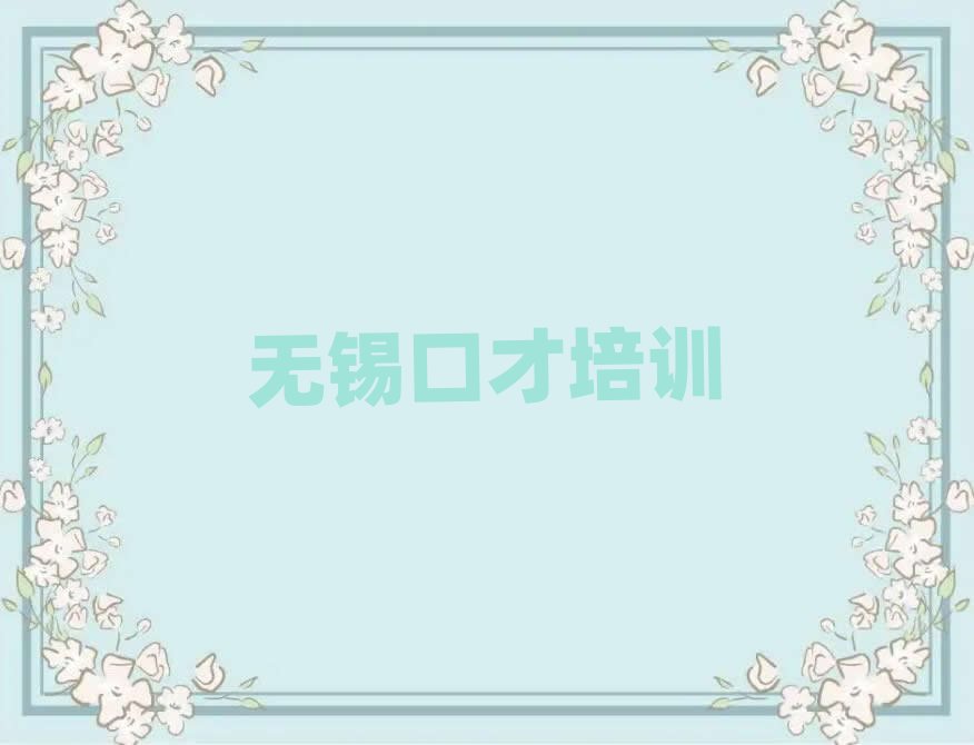 oaaɽ^(q)Ă(g)W(xu)УW(xu)vnþxаR