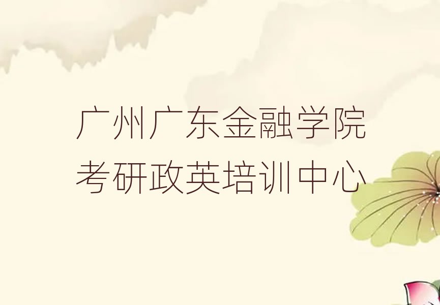 VݏV|ڌW(xu)ԺӢӖ(xn)