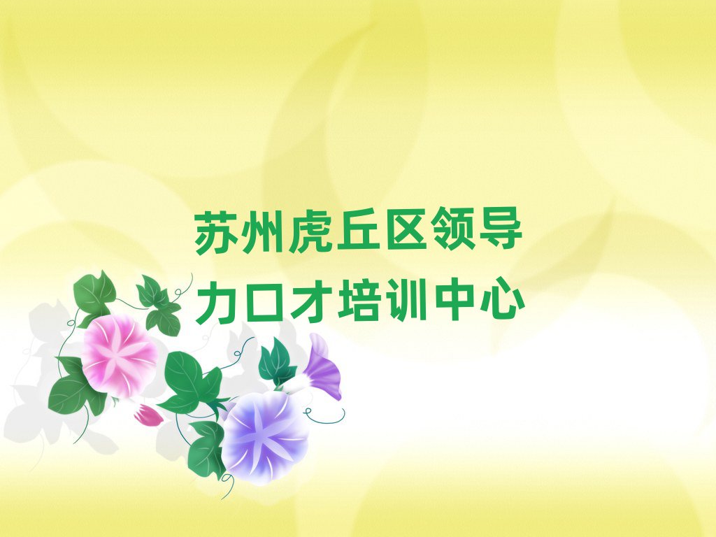 Kݻ^(q)I(lng)(do)ڲӖ(xn)