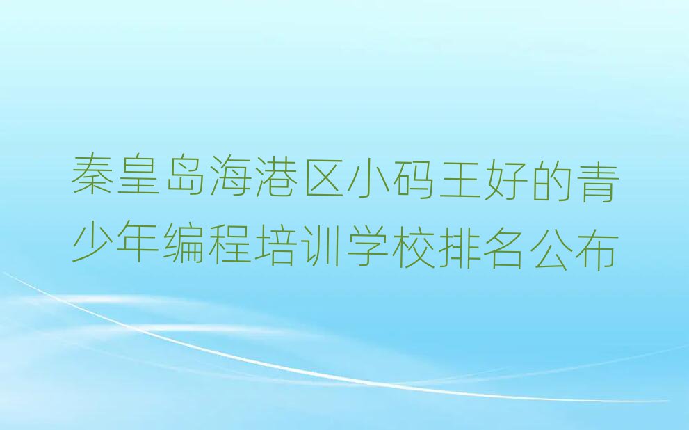 꾎