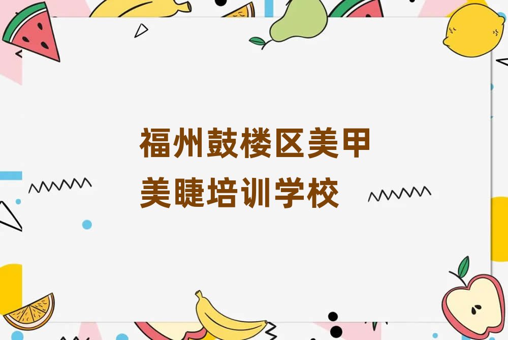 7¸ݹĘǅ^ھnֵ]ΰһ[