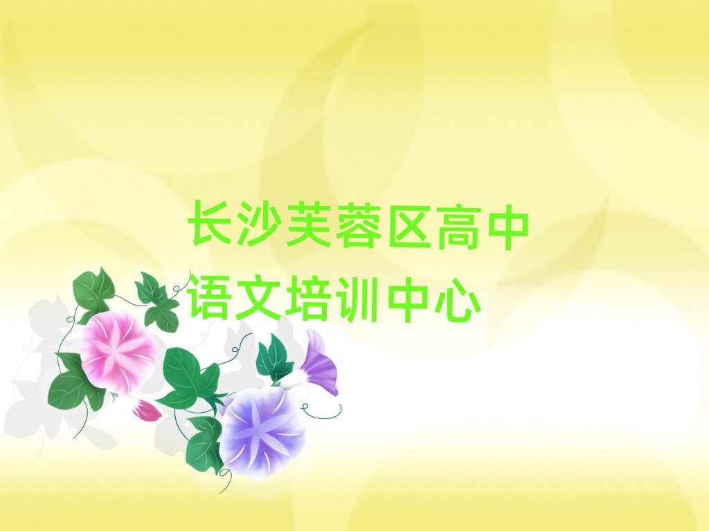 Lɳܽ؅^ĂZČWУþxаR