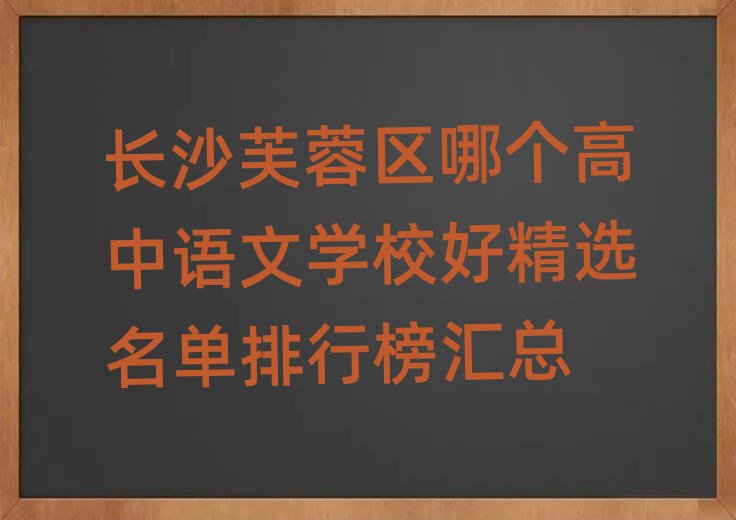 Lɳܽ؅^ĂZČWУþxаR