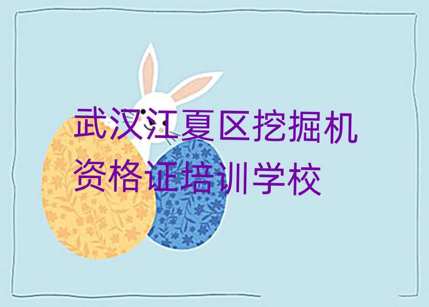 hą^(q)ھC(j)YCӖ(xn)ļҺtopа