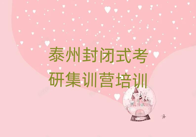 ̩ݽ߅^(q)ȥW(xu)]ʽмӖ(xn)I(yng)