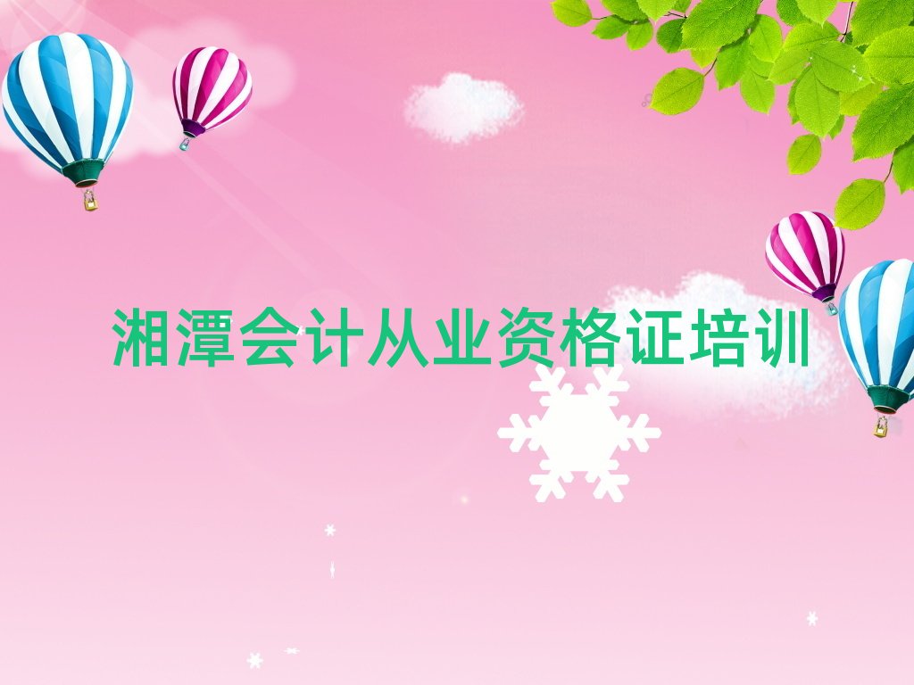 ̶ӋĘIYCӖWУ׽һ[Ԕ