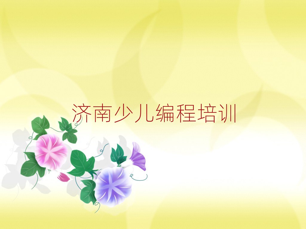 7Ϛv^WСWļҌWУtopа