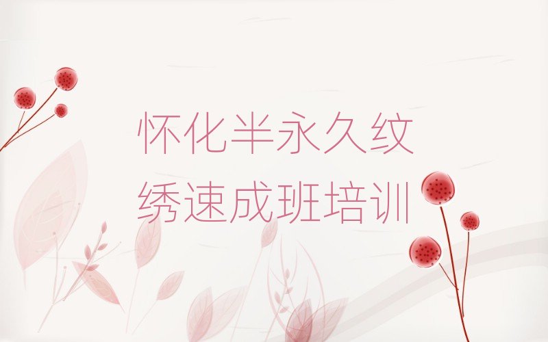 ѻ齭ʲôðüyCٳɰW(xu)Уʮһ[Rx