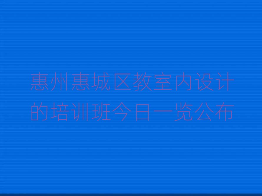 ݻݳǅ^(q)҃(ni)O(sh)ӋӖ(xn)һ[