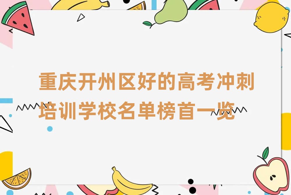 ؑc_݅^õĸ߿_ӖWУΰһ[