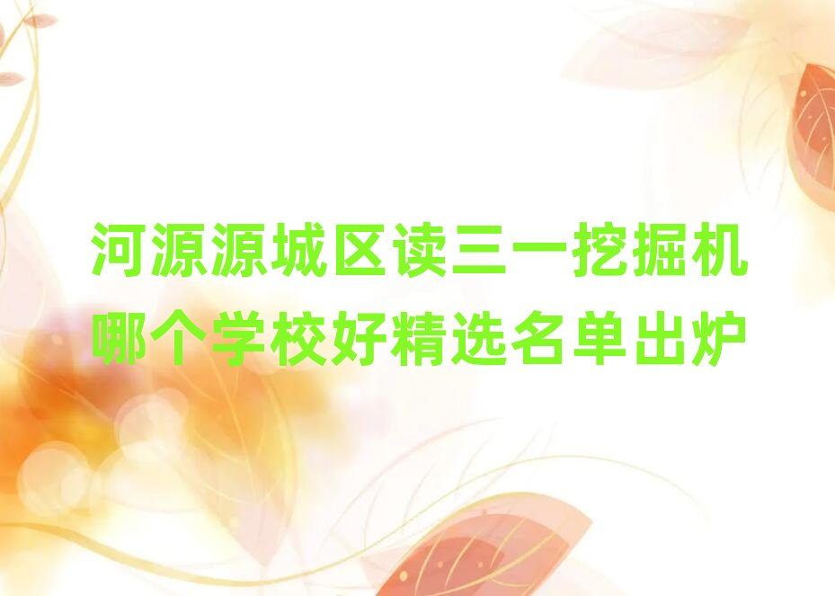 ԴԴǅ^xһھCĂWУþxγt