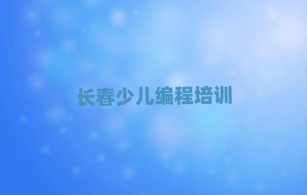 L(zhng)·ھ(l)ߙC(j)˾Ӗ(xn)ʮһ[Rx