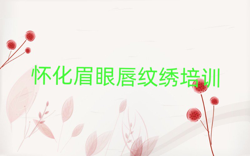 ѻ嶱οhW(xu)ü۴yC׽һ[Ԕ