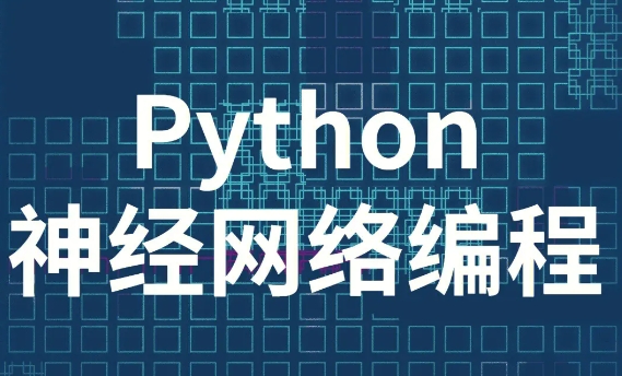 Python Level 2
